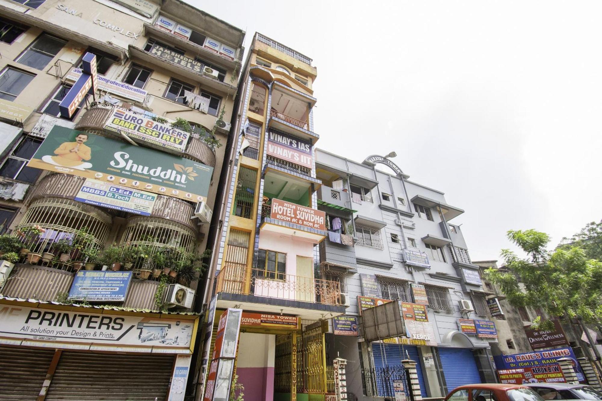 Hotel O Suvidha Jamshedpur Luaran gambar